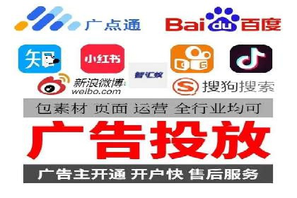 百度推广竞价实战：案例分析及优化方案